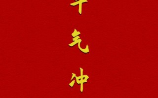 天气预报15天查询瑞丽-瑞祥天气预报