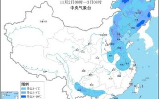 莱州天气预报30天-莱州天气预报30天准确 一个月查询