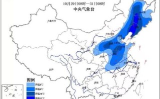 内蒙古一周天气预报七天受台风影响航班延误吗-内蒙古一周天气预报