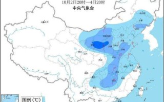 山东济宁天气预报15天-山东济宁天气预报15天准确一览表