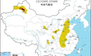 山东东营天气预报一周天气-山东东营天气预报30天