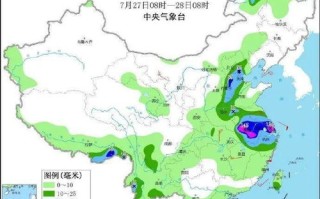 天气预报商丘天气预报商丘天气预报-商丘天气预报一周天气