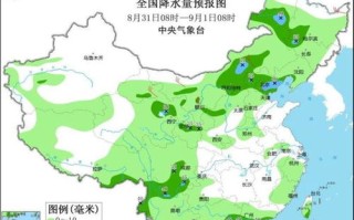 最新全国天气预报图-最新全国天气预报图今天