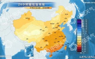 平顶山一周天气预报15天查询结果-平顶山一周天气预报