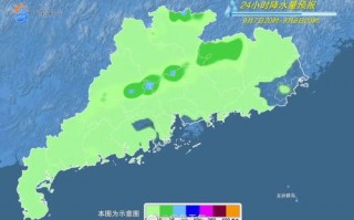 东莞天气预报一周7天查询结果-东莞天气预报一周