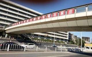 石家庄区域划分图-石家庄区域划分图分界线