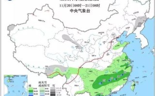 庆城天气预报-庆城天气预报24小时