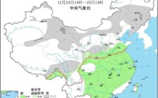 泰安地区未来天气-泰安市未来一周天气预报