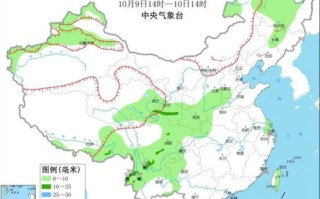 大庆天气预报7天查询-大庆天气预报7天查询 15天