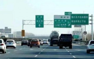 郑州今日限行-郑州今日限行区域