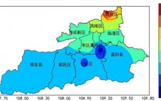 西安天气预报15天气报旅游-西安天气15天查询一周