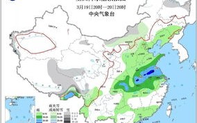 长治天气预报30天查询-长治天气预报30天查询结果