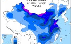 丹东天气预报一周7天-丹东天气预报一周7天详情图