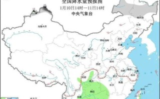 山东天气预报视频-山东天气预报视频今天晚上1930