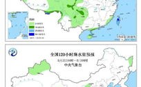 天津天气预报一周15天30天天气查询2345-天津天气预报一周查询