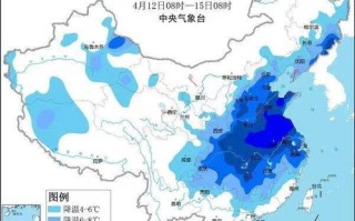 石家庄24小时天气预报实时-石家庄24小时天气预报
