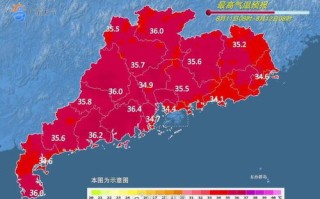广州15天天气预报-广州15天天气预报情况表