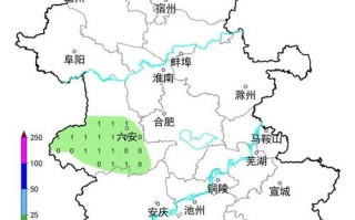 安徽淮南天气预报7天-安徽淮南天气预报七天