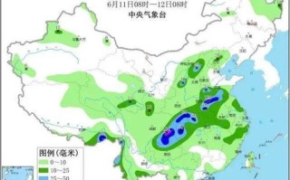 查看未来40天的天气-安阳天气预报30天