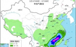 潍坊40日天气-潍坊天气预报40天查询