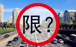 外地货车深圳限行规定-深圳限行规定