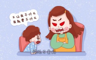 北林区30日天气预报-北林区15日预报