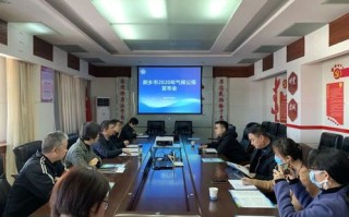 封丘天气预报30天-封丘天气预报30天查询一个月