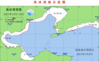 海南海洋天气预报风力-海南海洋天气预报