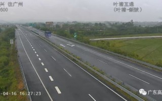 岑溪天气预报15天-岑溪天气预报15天查询百度