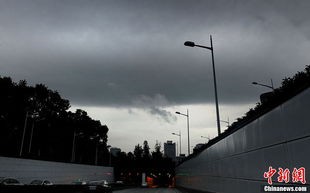 南京三天天气预报预测-南京近三天天气预报