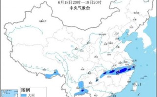 河南潢川天气预报15天查询-河南潢川天气预报15天