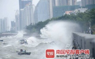 北海气象台海洋天气预报-广西北海海洋天气信息网