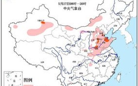临朐天气预报2345-临朐天气