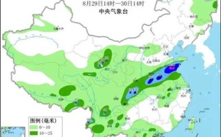 济南一周天气预报-济南一周天气预报10天