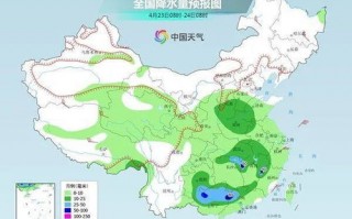 洛阳天气预报15天气报亻-洛阳天气预报15天气
