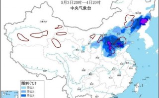 滨州天气预报一周7天准确-滨州天气预报一周7天