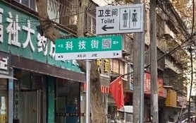 河南平顶山天气预报一周-河南平顶山 天气