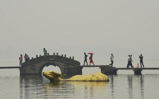 杭州天气网官方网站-杭州天气网首页