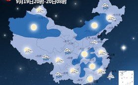 德州天气预报15天查询下载-德州天气预报15天查询百度