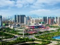 新蔡县天气预报15天查询结果一新蔡县-新蔡县天气预报15天