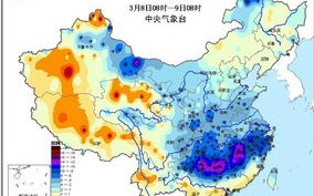 12月全国天气情况-2021年12月全国天气预报30天