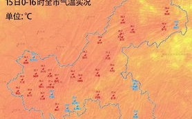 云阳天气预报30天-云阳天气预报30天查询