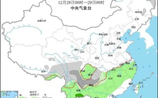遵义天气预报30天-遵义天气预报30天精准