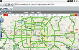 内江天气预报15天-内江天气预报15天当地天气查询表