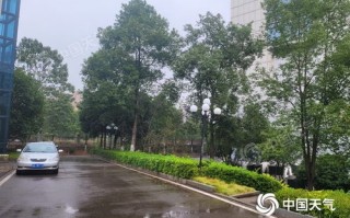 娄底天气15天预报-娄底天气15天预报情况