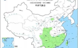 商河天气预报15天查询百度百科电话-商河天气预报15天