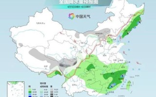 广西未来一周天气预报-广西未来一周天气预报最新消息查询