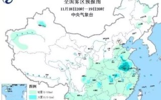 徐州天气预报15天30天-徐州天气预报15天30天亳州