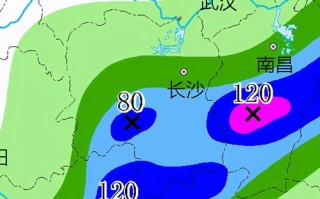 湖南省天气预报15天查询结果-湖南省天气预报15天查询结果新化湖南省衡阳市天气预报
