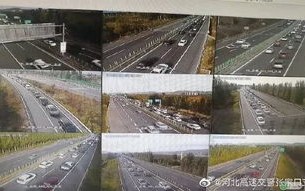 邯郸今天限号查询-邯郸今天限号查询2月2号